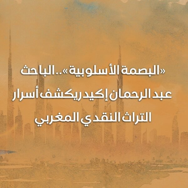 16 600x600
