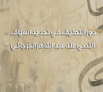 13ض 360x320