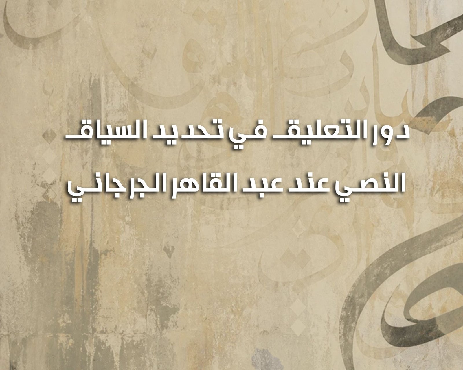 13ض