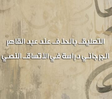 لال 360x320