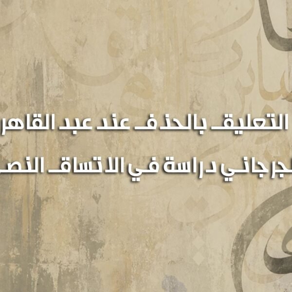 لال 600x600